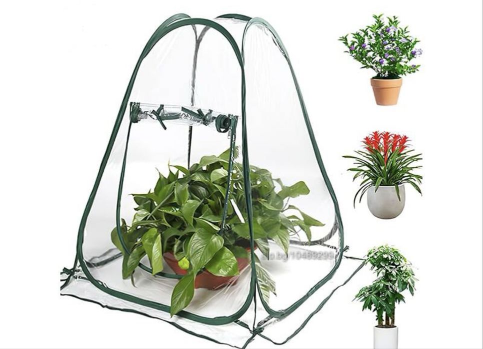 Сгъваема оранжерия тип Pop up 60x60x60см