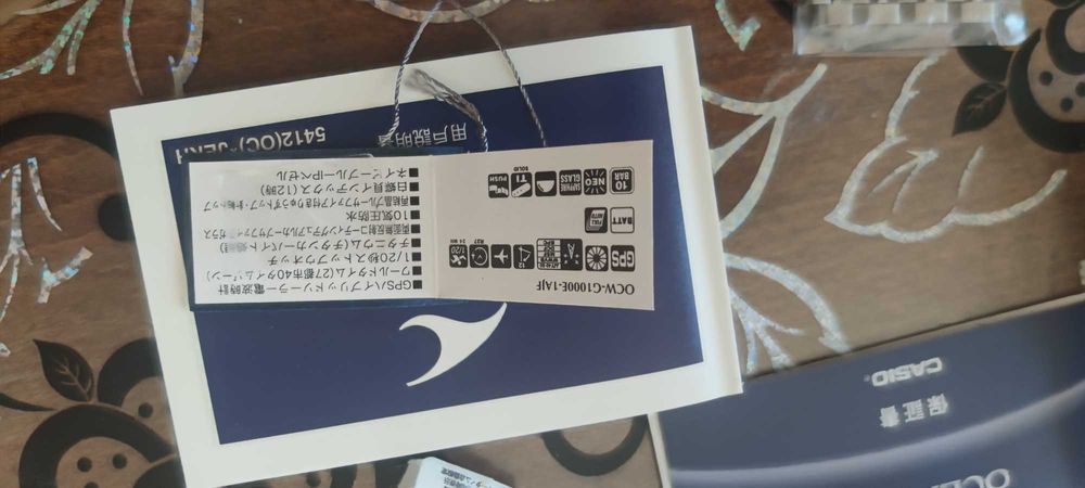 Casio Oceanus Ocw-G1000E-1Ajf лимитирана серия,GPS,SOLAR