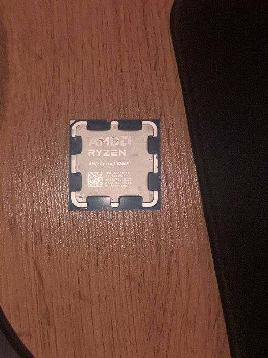 amd ryzen 7 8700F