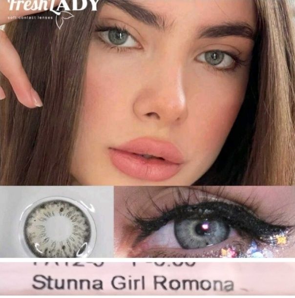 Цветни ЕДНОГОДИШНИ Контактни лещи без диоптър