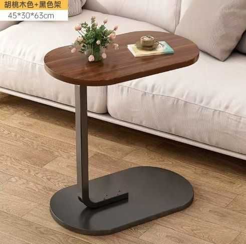 Журнальный столик, прикроватный столик