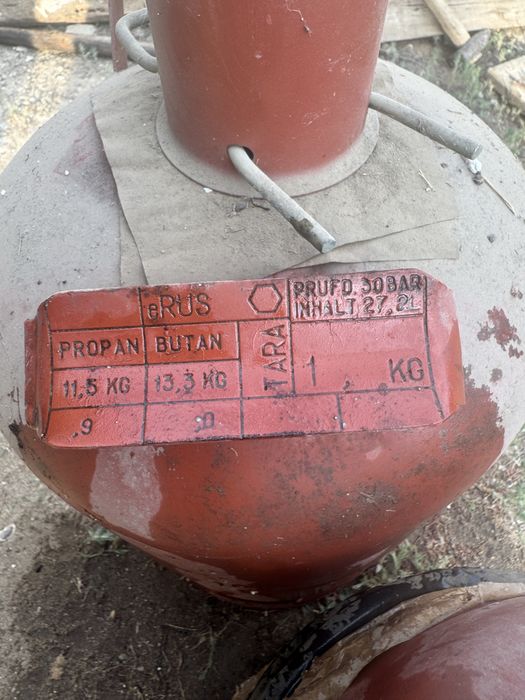 Продам Газ балон 27.2 литр