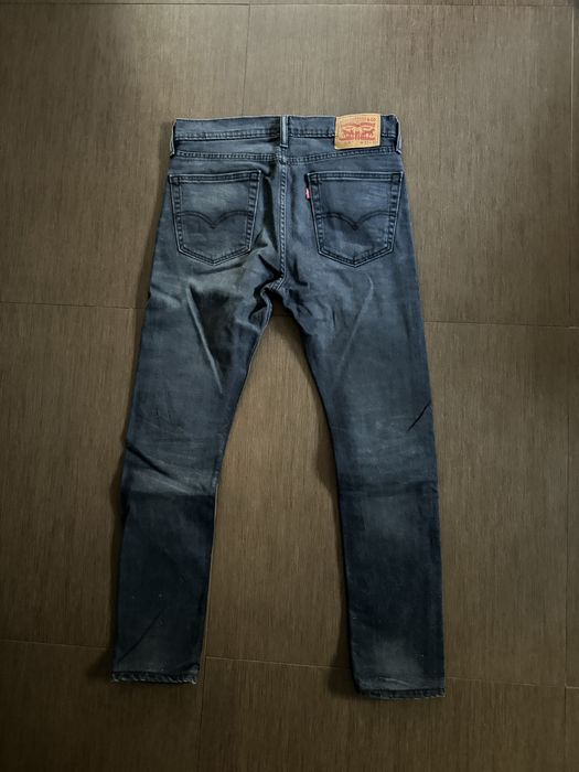 Мъжки дънки Levis