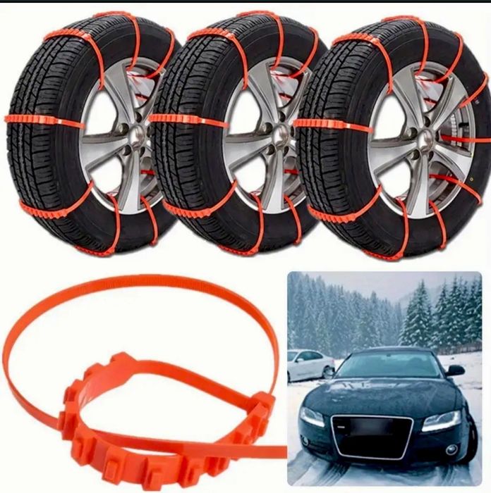 Prelata Anti Îngheț Parbriz și Oglinzi + Benzi Anvelope Antiderapante