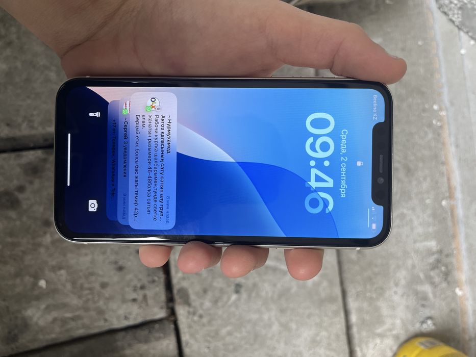 Iphone 11 128 gb