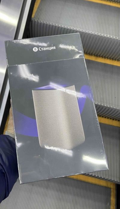 Yandex Алиса станция 2