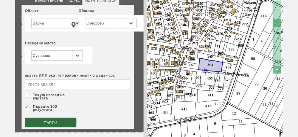 Продава се Парцел в Суворово - 4101 кв.м за 37 €/кв.м - Снимка #1