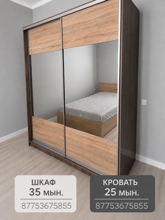 Шкаф.стирал.холодил.