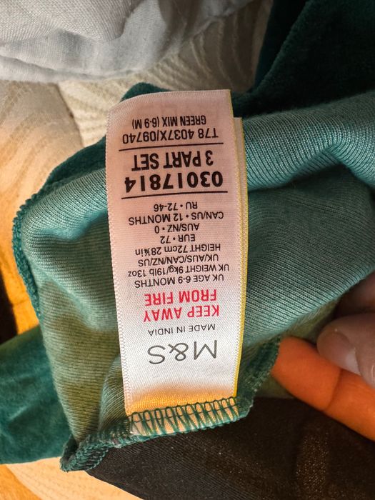 Коледен сет от 3 части MS