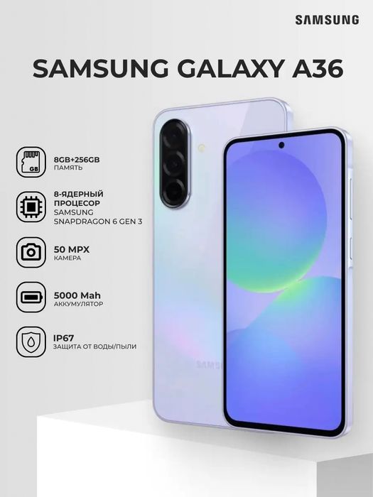 Samsung A36 white 128g 5G