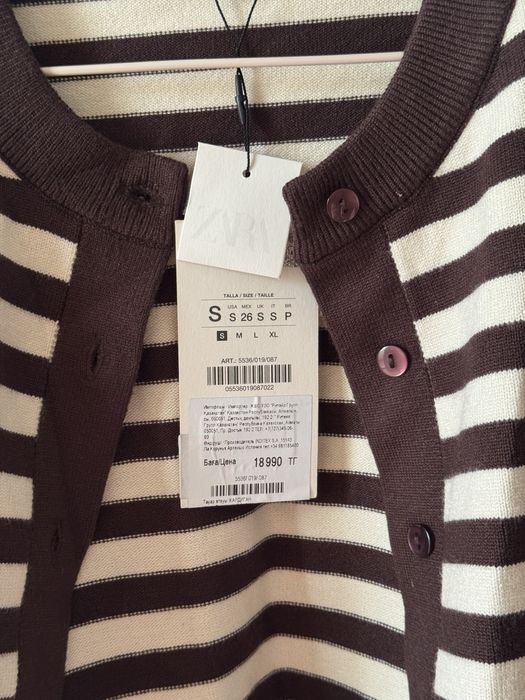 Кардиган Zara с этикеткой