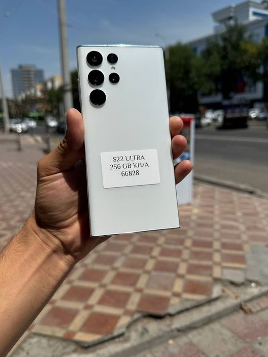 Samsung S22 Ultra