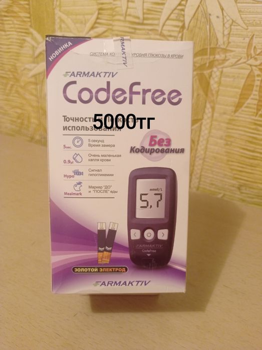 Глюкометр Codefree