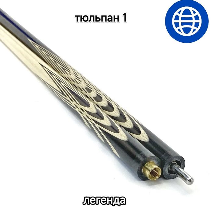 Кий для  бильярд