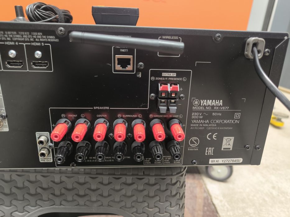 Yamaha rx -v 677 wifi 7.2 channel
