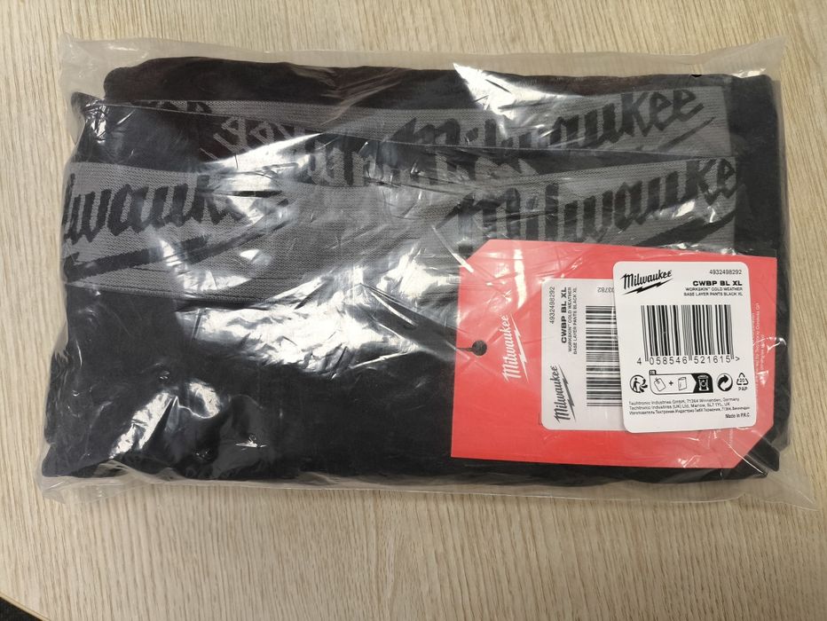 MILWAUKEE Jacheta incalzita M12