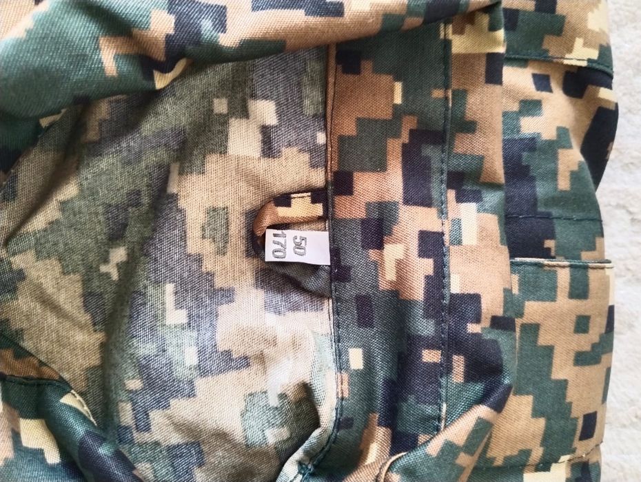 Форма  военный или...