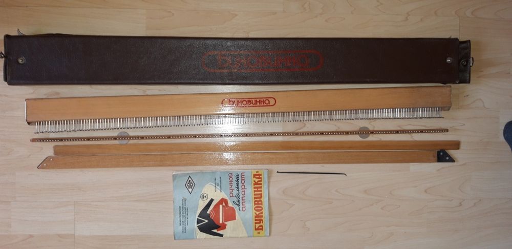 Уред за ръчно тъкане Букувинка СССР-1982г.