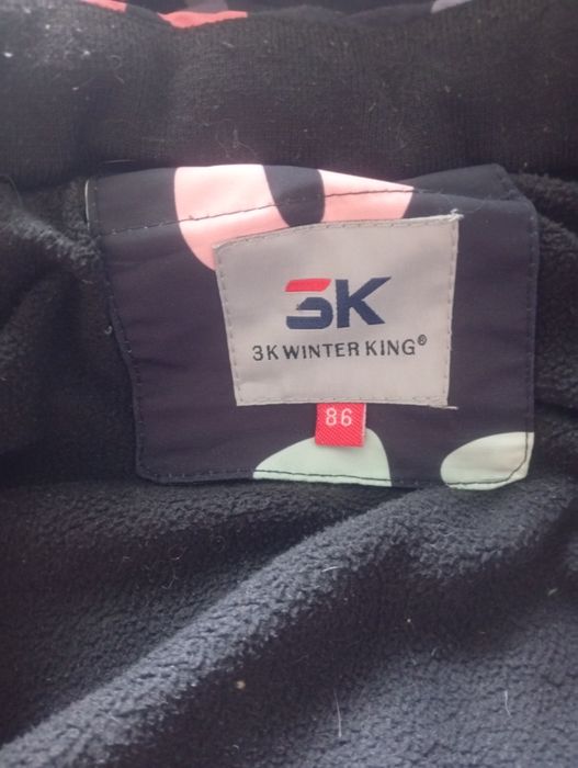 Продам зимний комбинезон