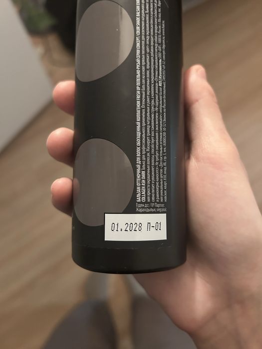 для волос:мусс, оттеночные бальзамы