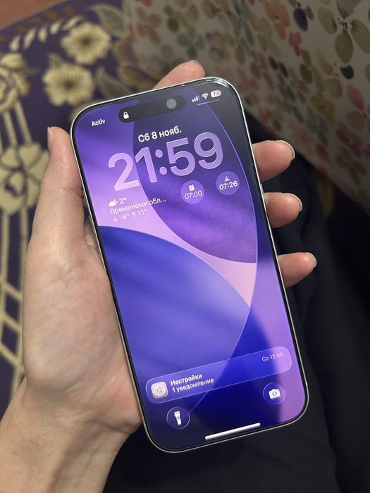 Iphone 17 pro сатылады