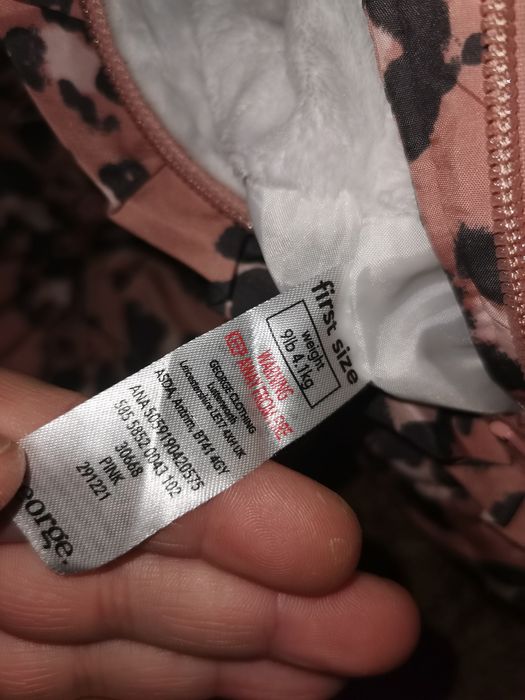 Combinezon Nou nascut George