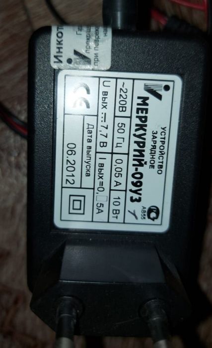 Блок питания на меркурий-115