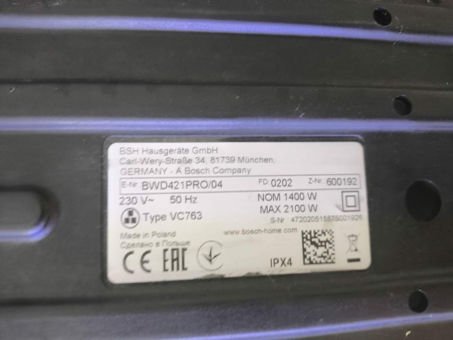 Пылесос поющий 50.000тенге