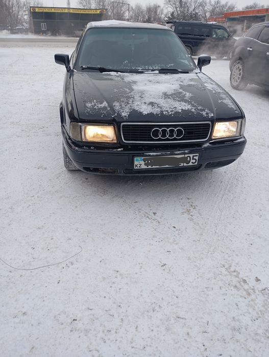 Абмен жок.тол нал..