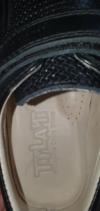 Туфли натуральная кожа Tiflani