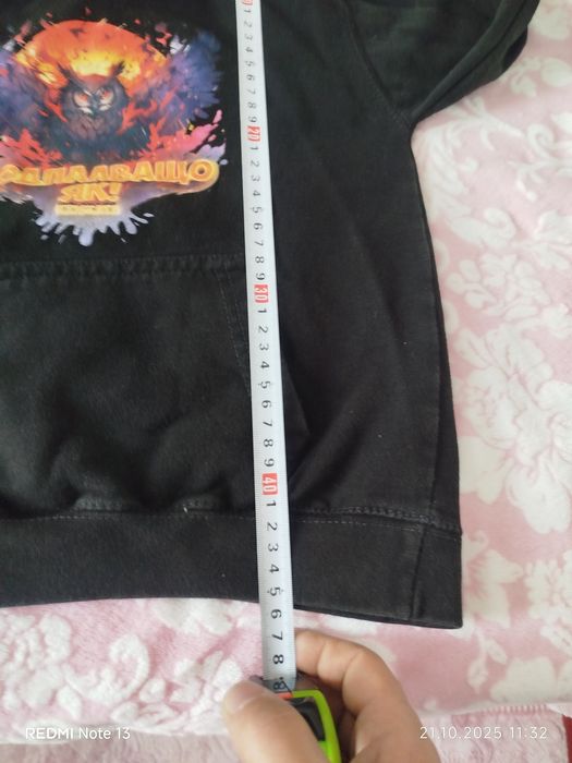 Детски Зимен суичър на Криската