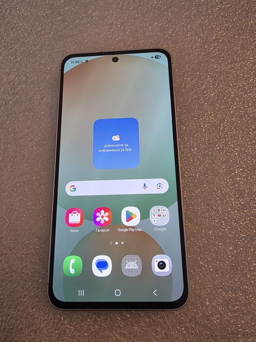 S24fe 128gb Samsung Galaxy