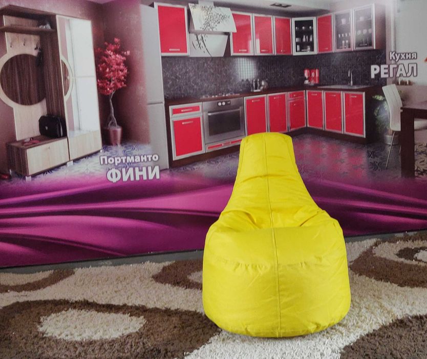 Промоция! Барбарон  крушовиден детски ( празни калъфи)