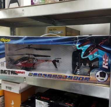 Радиоуправляем хеликоптер Carson RC Sport Metal Beast 230, RC