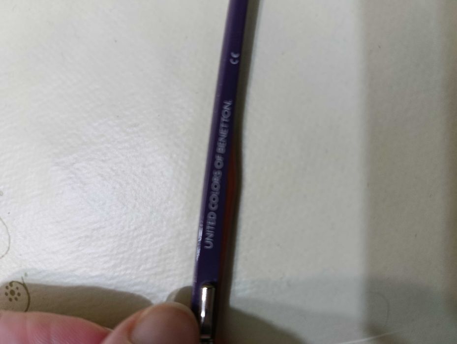 Очила предпазни за екран