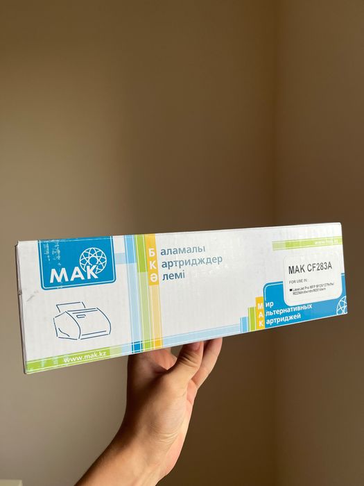Картриджи МАК CF283A