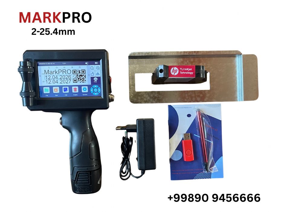 Маркиратор дата сана принтер Датер Маркировщик штрих QR код апарат