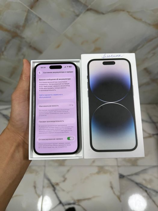 Айфон 14 про Каскелен-Алматы