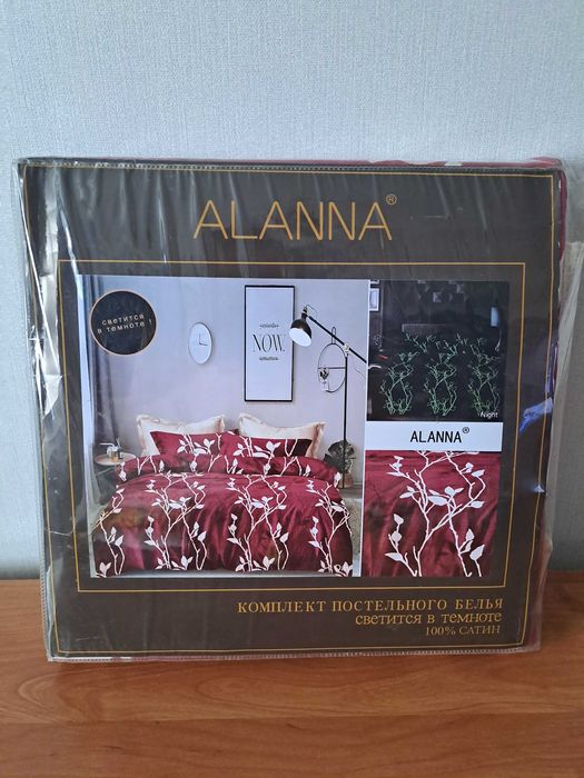 постельное бельё Турция светится в темноте