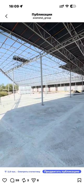 Barcha turdagi tom yopish xizmati