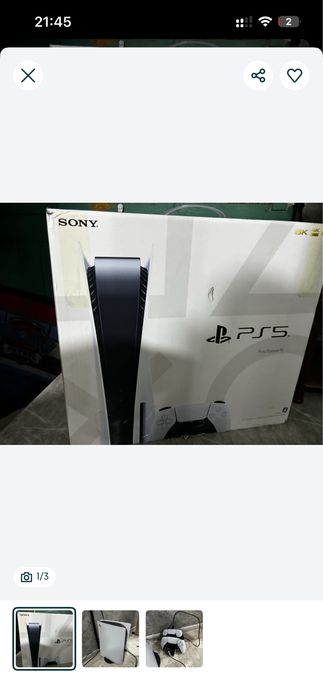 Play Station 5
