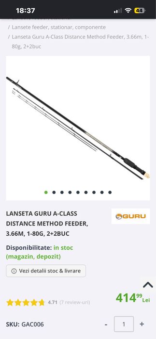Lanseta guru a class feeder