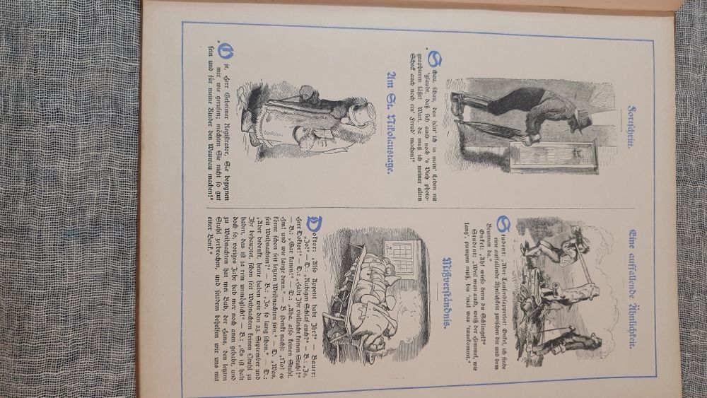 Вилхелм Буш-сборник от немски комикси