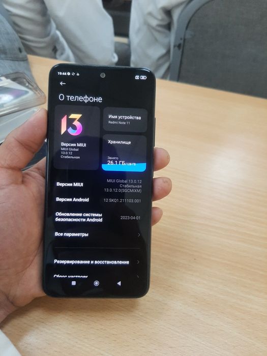 Redmi note 11   idealll 6/128