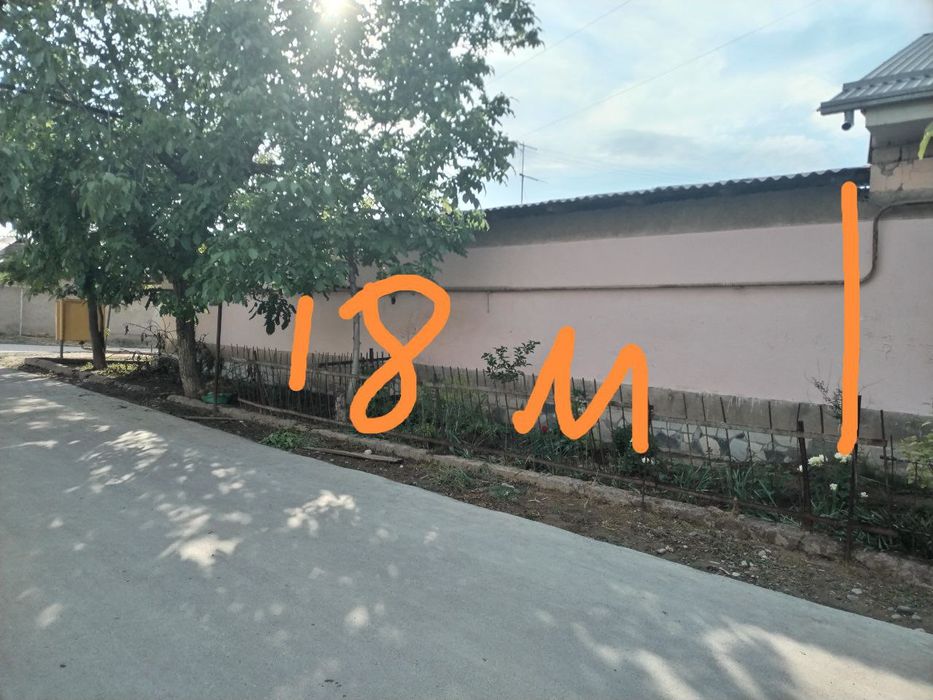 Продается участок