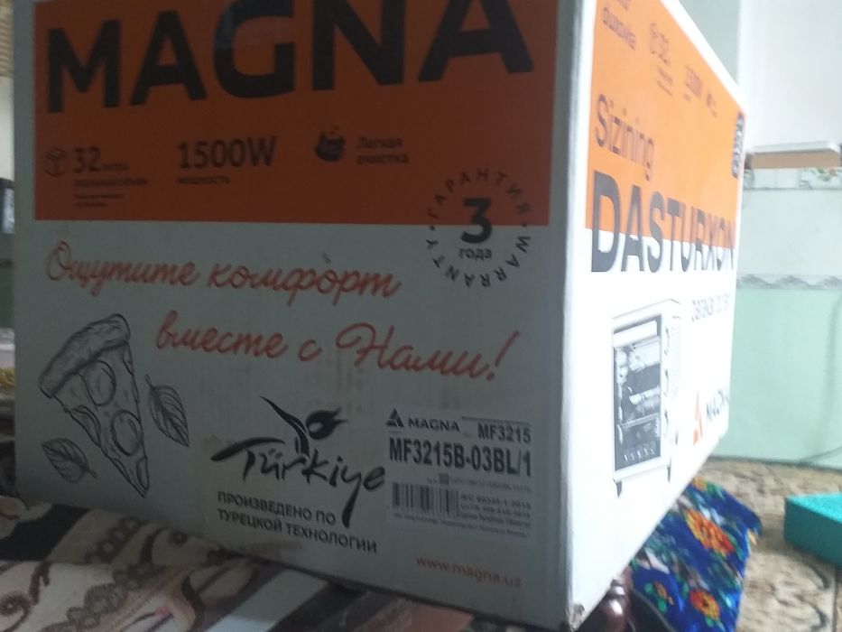 Электр духовка MAGNA