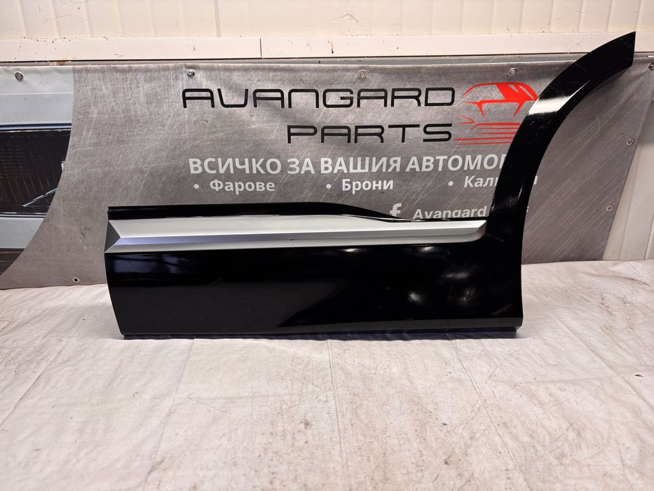 Лайсни за задна врата • Hyundai Santa Fe • 2021–2023 • лява + дясна