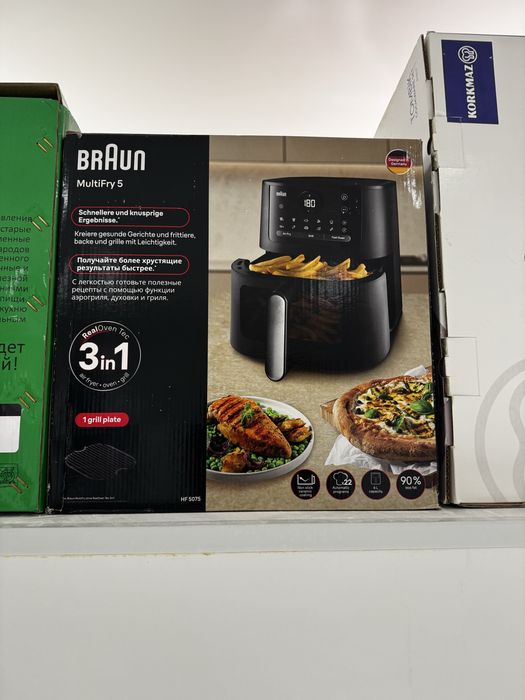 Airgrill, аэрогриль braun 3in1. Супер цена.