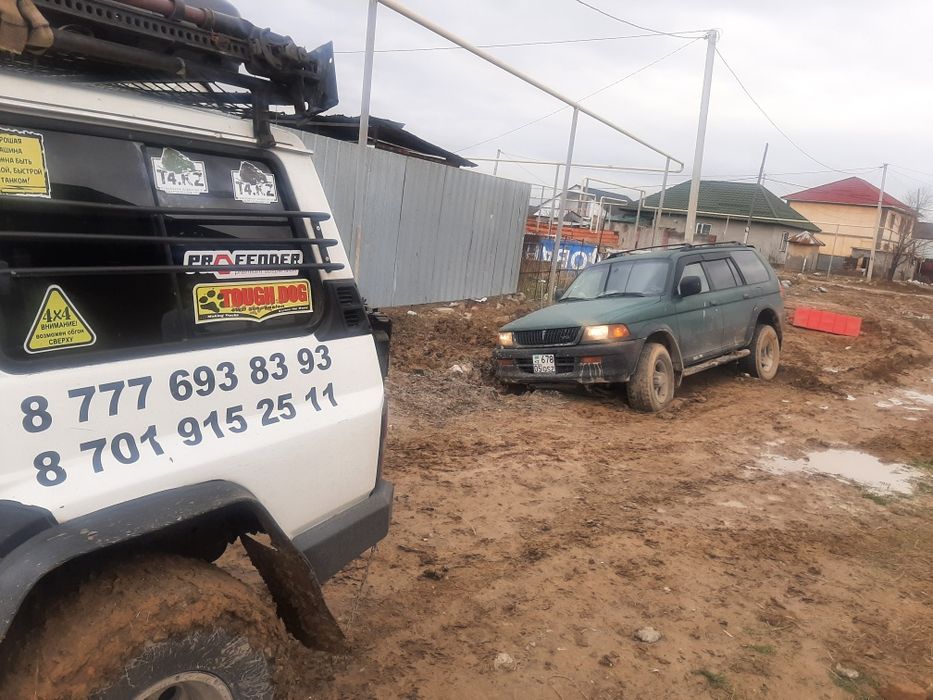 Эвакуатор 4х4 эвакуация 4х4 24.7