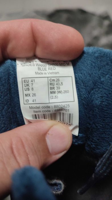 Зимни обувки непромокаеми